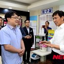 보령연합내과의원 이미지