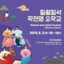 ㈜미리내 이미지