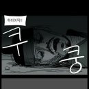 가체 이미지