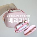 (주)후드피아