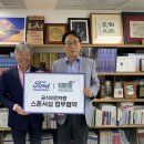 프리미어모터스 이미지