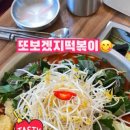 해피토스 이미지