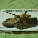 Panzer IV Ausf.H with Armor #1327 [1/35 ACADEMY MADE IN KOREA] PT1 이미지