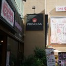 프린세스헤어네일 네이버블로그