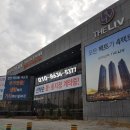 천안아산역 이미지