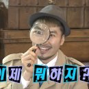 땡큐시니어 건강의료기 | 신혼여행, 그리고 탄자니아 / 02. 세렝게티 사파리 투어 예약하기 이모저모..