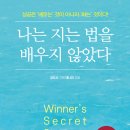 특허법인린 네이버블로그