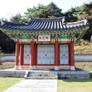 서산회관 이미지