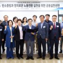 씨와이산업 이미지
