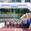 세븐일레븐 가평목동점 이미지