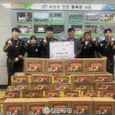 삼성태권도 이미지