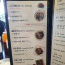 포36거리낙성대역점
