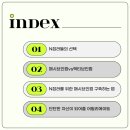 미래인컴 이미지