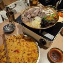 꽃뫼양지마을대우(아) | 서울시청 덕수궁 한식 수육전골 맛집 설품 덕수궁점