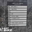 에이플러스노래연습장 이미지