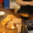 쪽찌 이미지
