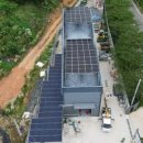 진영발전소 1호 이미지