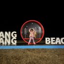 망양해돋이 이미지