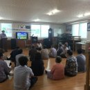 영천다목적회관 이미지