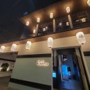 부추랑삼겹&술상 이미지