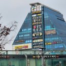 평택어학원 | 개인 맞춤 관리가 인상 깊었던 평택영어회화학원 평택어학원 수강 후기
