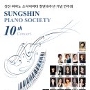 성신기획