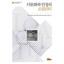 외저 이미지