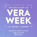 뉴스킨 이미지