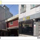 시흥대로45길 이미지