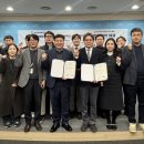 전북과학대학교 이미지