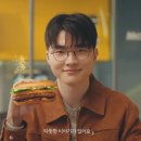 행운광고