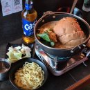 첨단 사우나 이미지