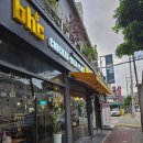 “거제 옥포대첩 축제｜불꽃 해상전투와 뮤지컬까지 감동 가득한 밤”2일차 후기