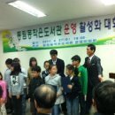 동림동작은도서관 이미지