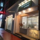 메리피엔 | 메리피엔ㅣ세종사람이 천안에 가는 이유 ㅣ천안 보세 옷가게