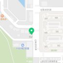 교촌치킨 신호점 이미지