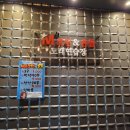 B.M.B노래연습장 이미지