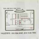 달의정원 별관 이미지