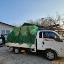 늘푸른약품 이미지