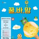 창동전자