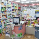 홍제약국 이미지