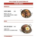 펫츠앤드로
