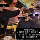 짝노래연습장 이미지