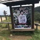 하백목장 이미지