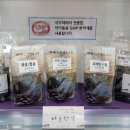 방교바른약국 이미지