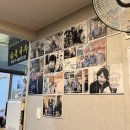 시장식당(5일시장)