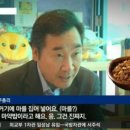 아재김밥