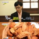 부암동치킨 - 부천시 원미구 부흥로307번길 52 | 부암동치킨