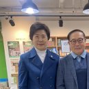 강북구사회적경제협의회