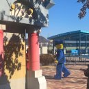 (주)메디칼랜드코리아 | 춘천 레고랜드 겨울 방문 후기 춘천 아이와 가볼 만한 곳 !